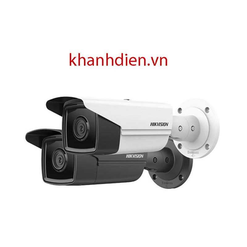 DS-2CD2T23G2-4I