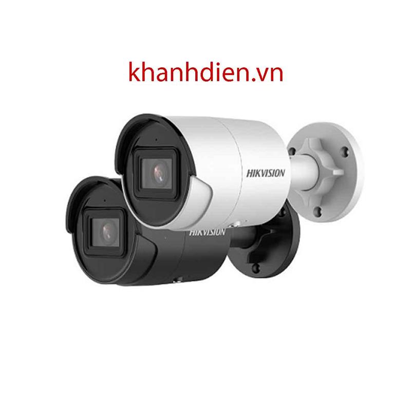 DS-2CD2023G2-IU 