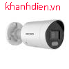 camera-ip-colorvu-4mp-hikvision-ds-2cd2047g2-lu-sl-3-100x100.jpg