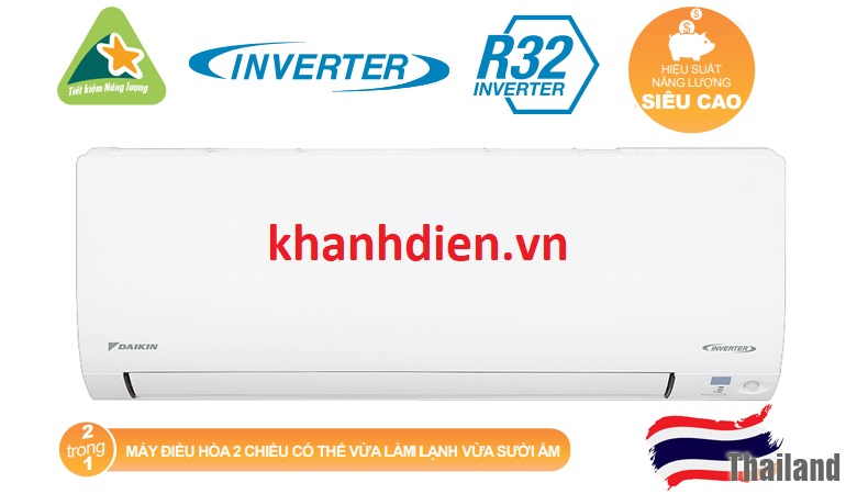 Điều hòa Dakin 9000 BTU 2 chiều Inverter FTXV25QVMV 