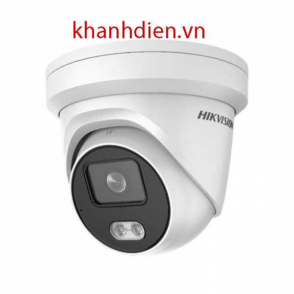  HIKVISION DS-2CD2347G1-LU