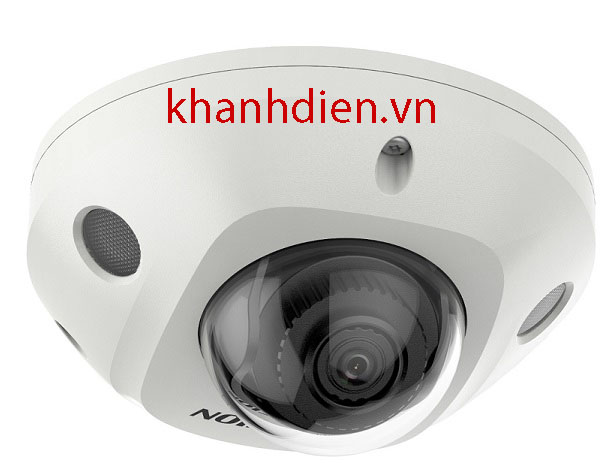 DS-2CD2526G2-IS