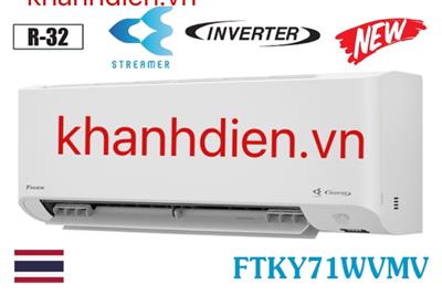 Điều hòa Daikin 24000BTU inverter 1 chiều FTKY71WVMV